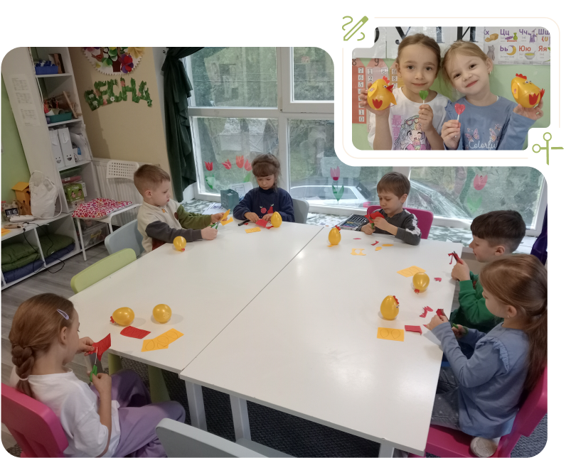 принципи дошкільної освіти